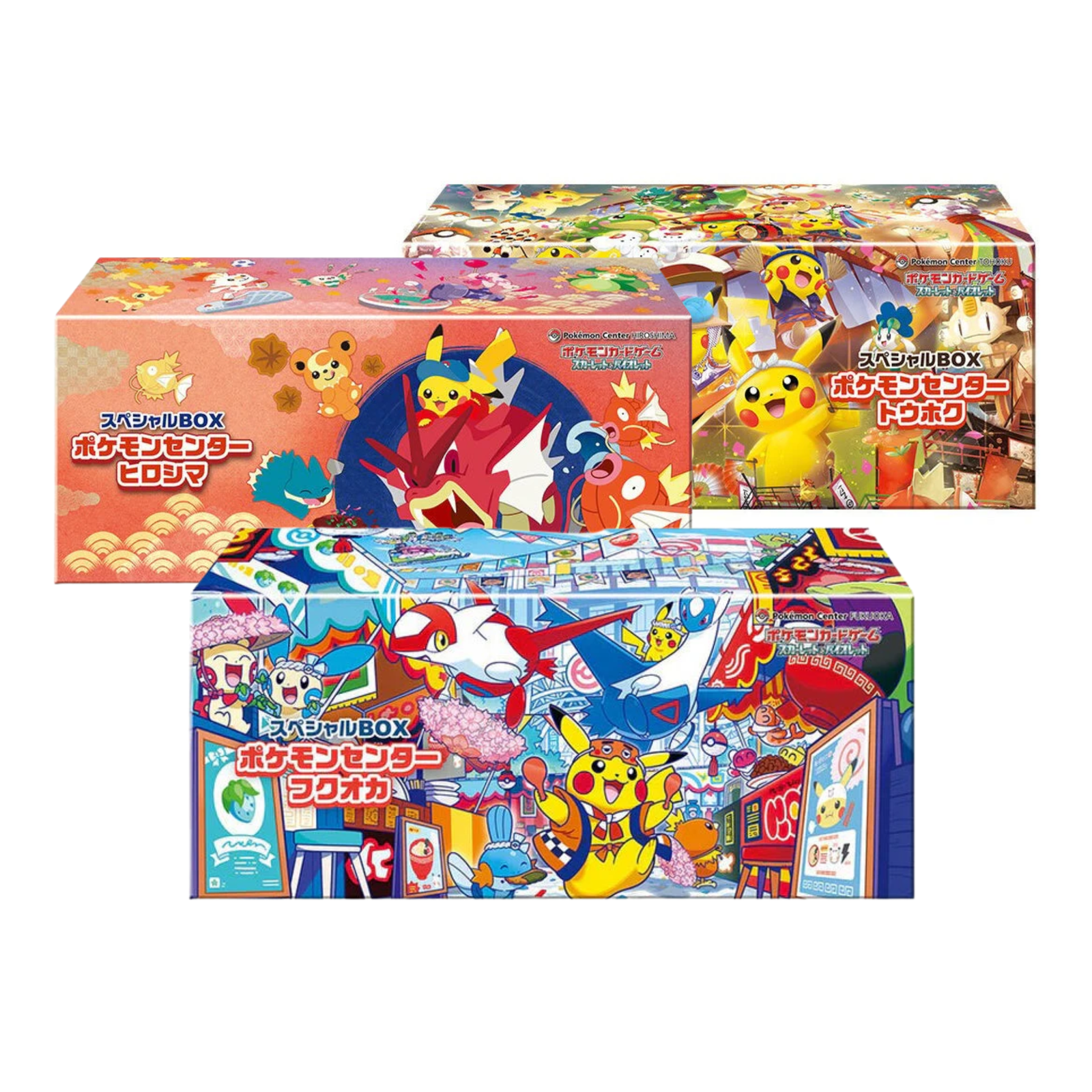 Pokemon TCG: Pokemon Center Special Box [Tohoku / Hiroshima / Fukuoka] (Japanese)-Tohoku-The Pokémon Company International-Ace Cards & Collectibles