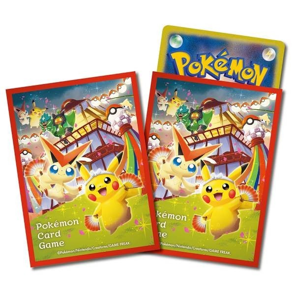 Pokemon TCG: Pokemon Center Tohoku Special Box-The Pokémon Company International-Ace Cards & Collectibles