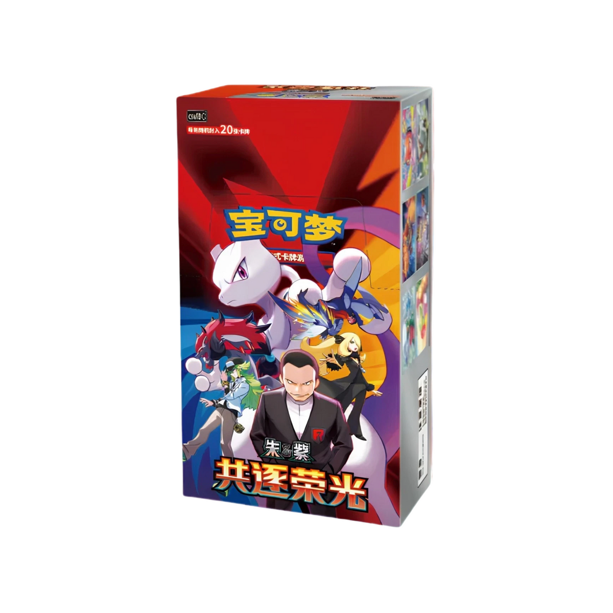 Pokemon TCG: Pursue Glory Together 宝可梦集换式卡牌游戏 共逐荣光 (Simplified Chinese)-Jumbo 肥包 (盒）-The Pokémon Company International-Ace Cards & Collectibles