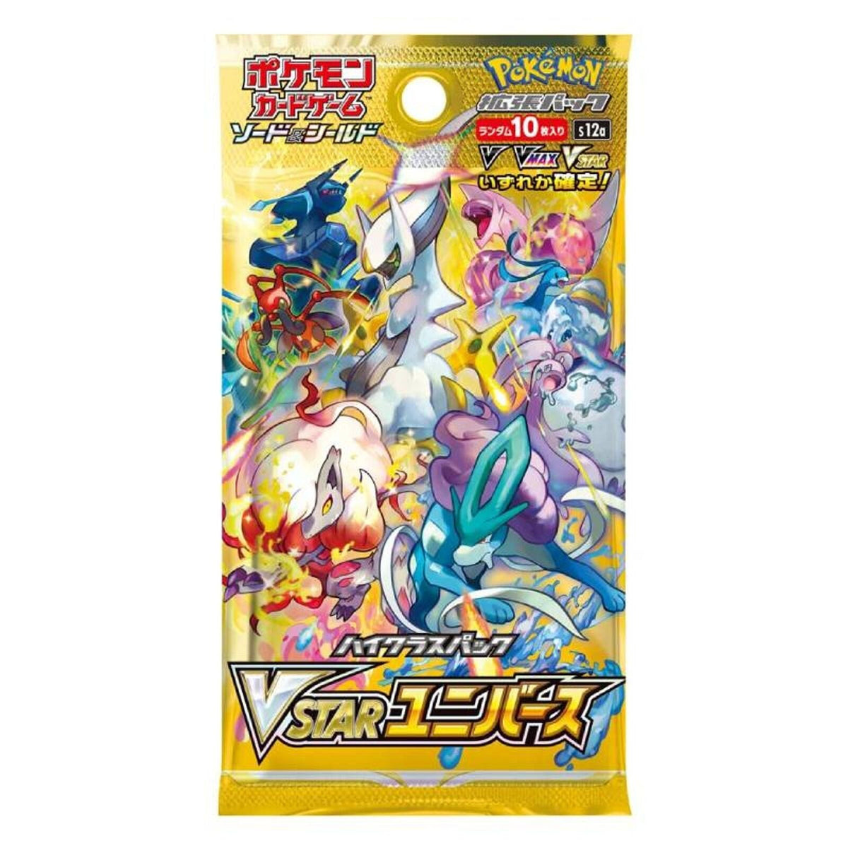 Pokemon TCG: S12a VSTAR Universe Booster (Japanese)-Single Pack (Random)-The Pokémon Company International-Ace Cards & Collectibles