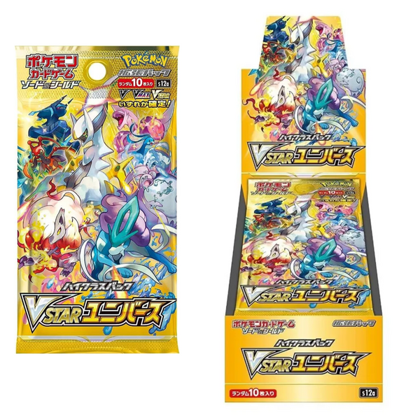 Pokemon TCG: S12a VSTAR Universe Booster (Japanese)-Single Pack (Random)-The Pokémon Company International-Ace Cards & Collectibles
