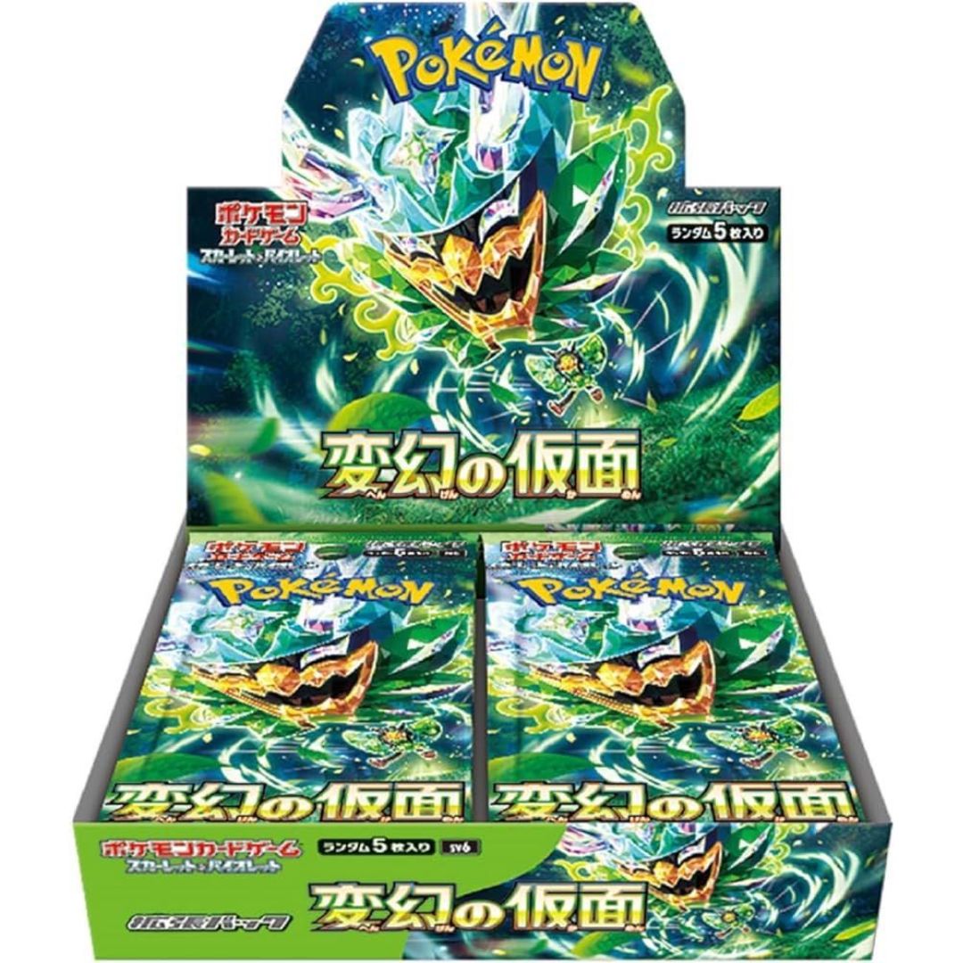 Pokémon TCG: SV06 Mask Of Change Case (Japanese)-Booster Box (30packs)-The Pokémon Company International-Ace Cards &amp; Collectibles
