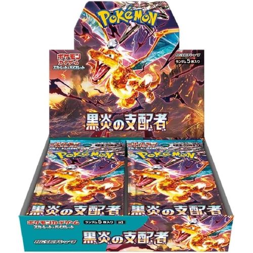 Pokémon TCG: SV3 Ruler of the Black Flame (Japanese)-Booster Box (30packs)-The Pokémon Company International-Ace Cards &amp; Collectibles