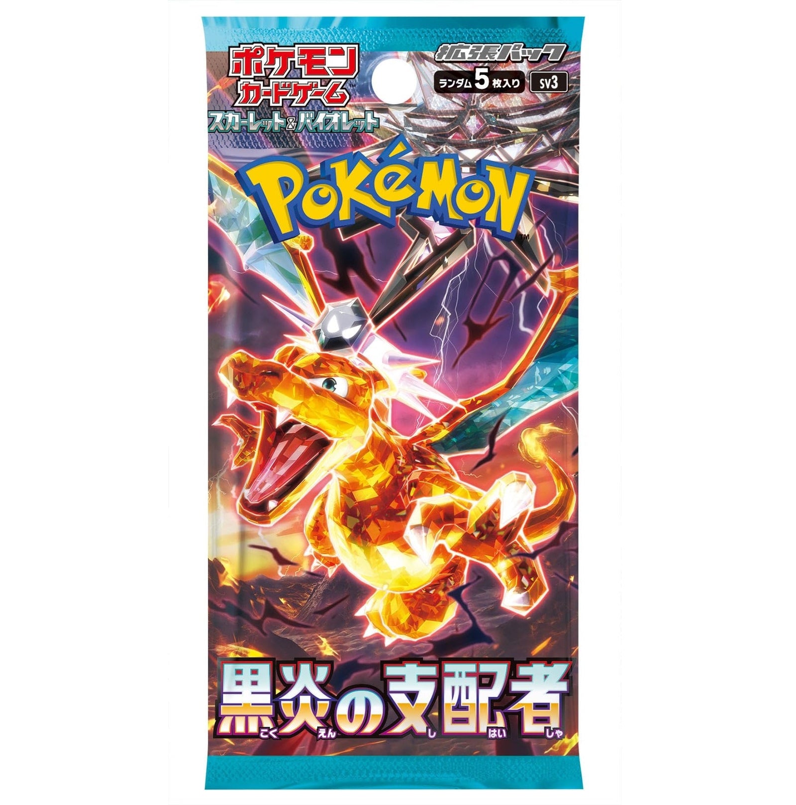 Pokemon TCG: SV3 Ruler of the Black Flame (Japanese)-Single Pack (Random)-The Pokémon Company International-Ace Cards & Collectibles