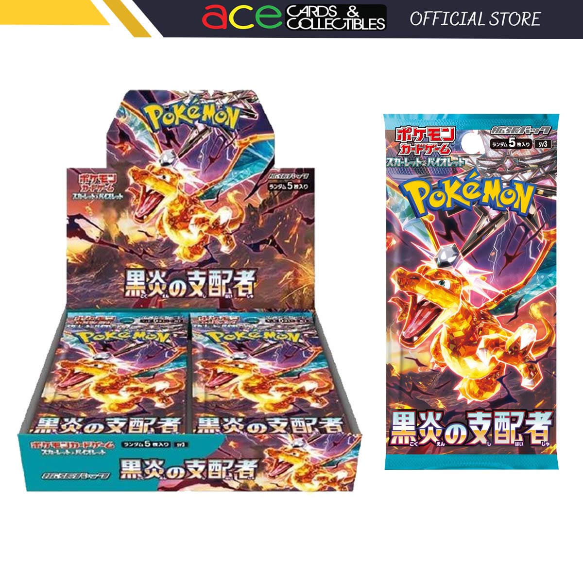 Pokémon TCG: SV3 Ruler of the Black Flame (Japanese)-Single Pack (Random)-The Pokémon Company International-Ace Cards &amp; Collectibles