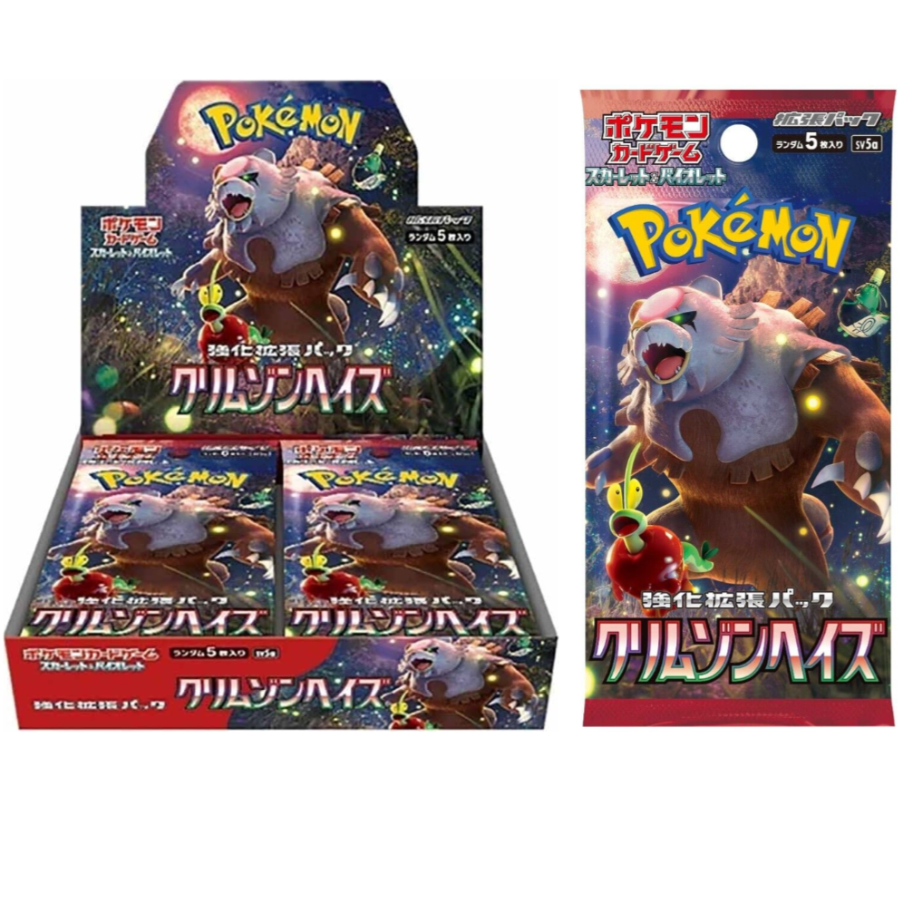 Pokemon TCG: SV5a Crimson Haze (Japanese)-Single Pack (Random)-The Pokémon Company International-Ace Cards & Collectibles
