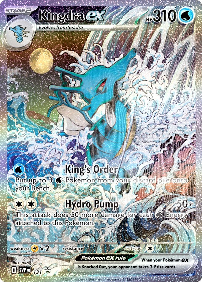 Pokemon TCG: SV6.5 Shrouded Fable EX Special Collection “Greninja & Kingdra EX”-Greninja EX-The Pokémon Company International-Ace Cards & Collectibles
