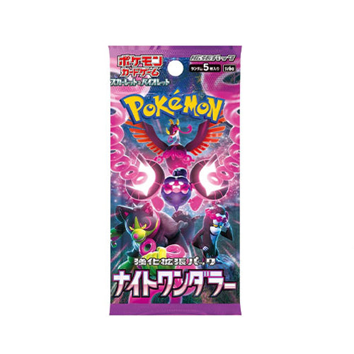 Pokémon TCG: SV6a Night Wanderer (Japanese)-Single Pack (Random)-The Pokémon Company International-Ace Cards &amp; Collectibles