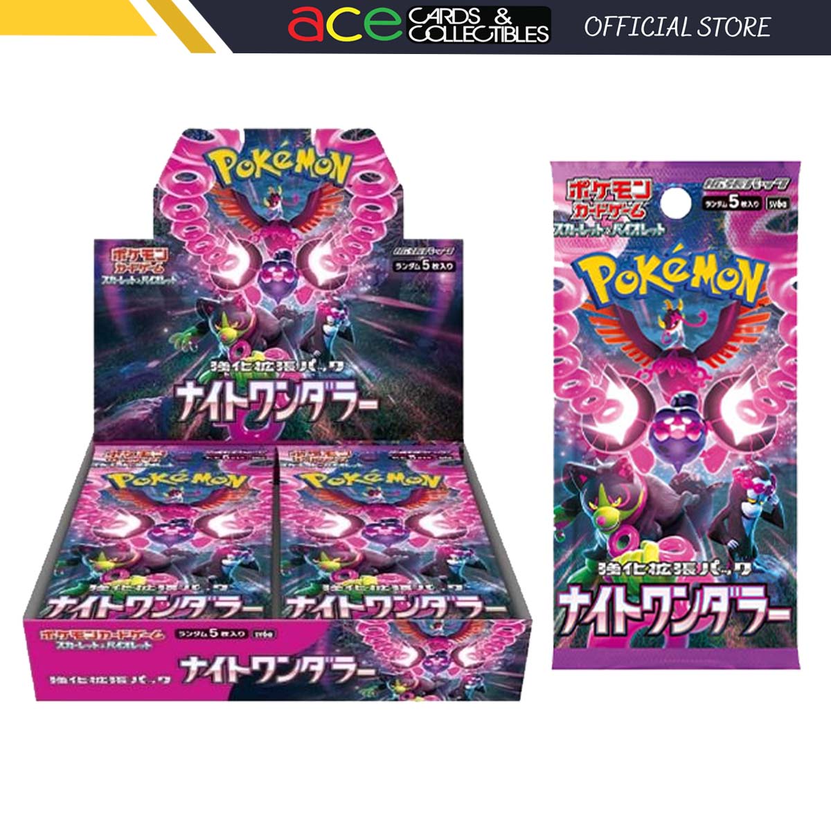 Pokémon TCG: SV6a Night Wanderer (Japanese)-Single Pack (Random)-The Pokémon Company International-Ace Cards &amp; Collectibles