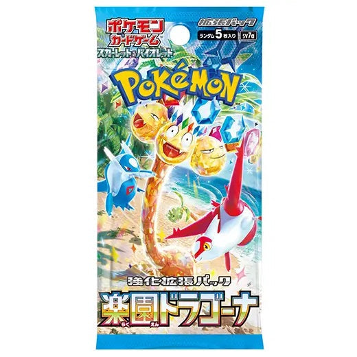 Pokemon TCG: SV7a Paradise Dragona (Japanese)-Single Pack (Random)-The Pokémon Company International-Ace Cards & Collectibles