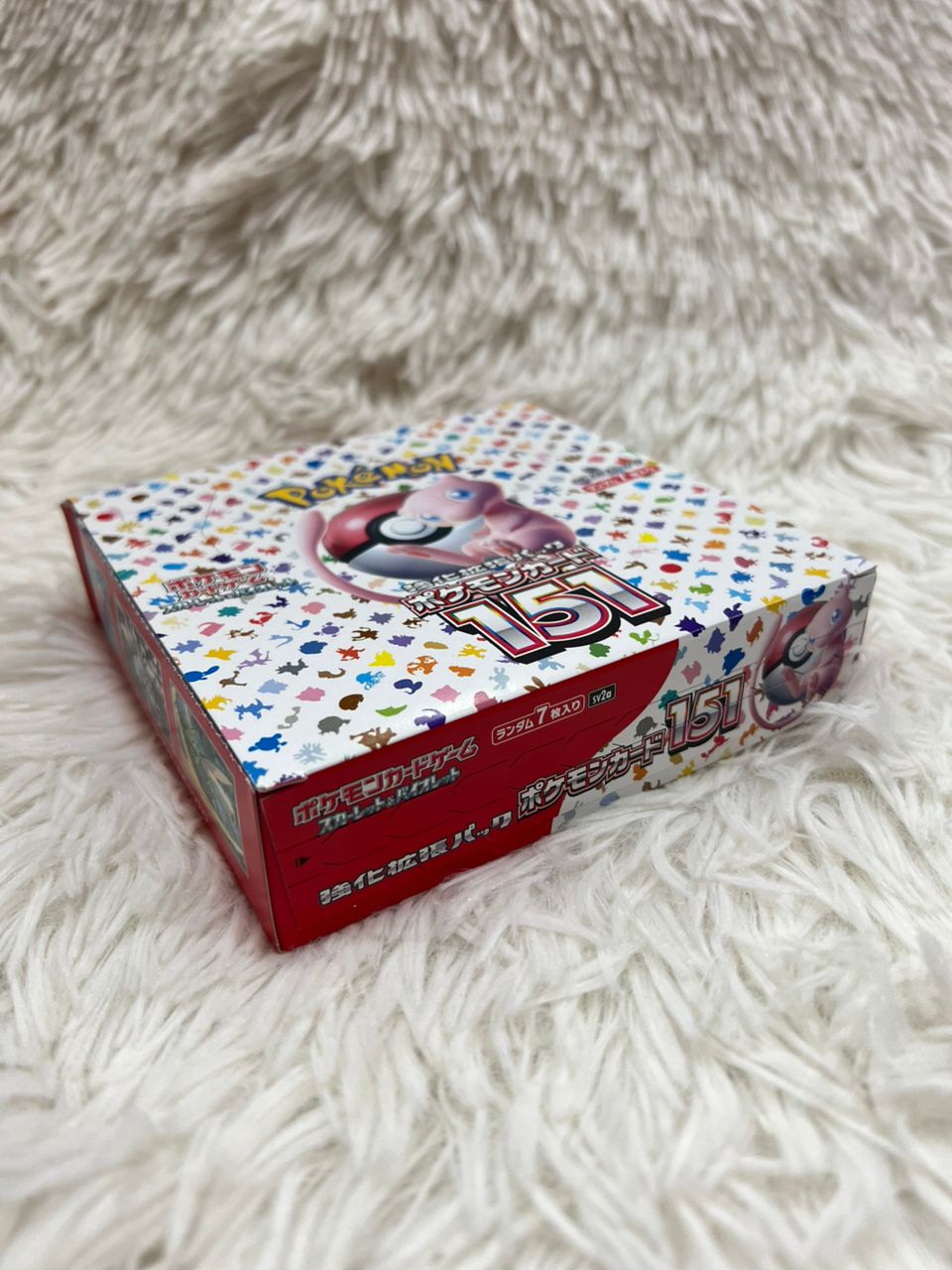 Pokemon TCG: Scarlet & Violet Booster "151" (Japanese)-Box (X Shrink)-The Pokémon Company International-Ace Cards & Collectibles