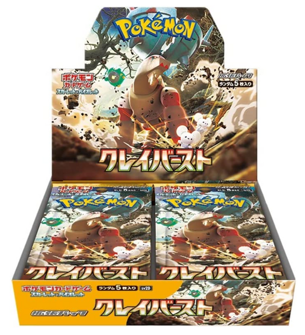 Pokemon TCG: Scarlet & Violet Expansion Pack Clay Burst (Japanese)-Whole Box (30pcs)-The Pokémon Company International-Ace Cards & Collectibles