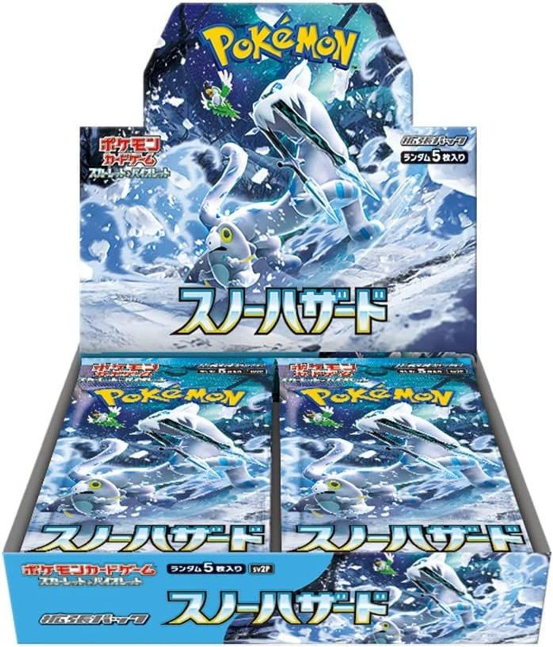 Pokémon TCG: Scarlet & Violet Expansion Pack Snow Hazard [SV2P] (Japanese)-Box (Shrink)-The Pokémon Company International-Ace Cards & Collectibles