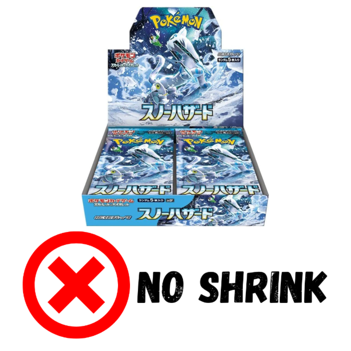 Pokémon TCG: Scarlet & Violet Expansion Pack Snow Hazard [SV2P] (Japanese)-Single Pack-The Pokémon Company International-Ace Cards & Collectibles