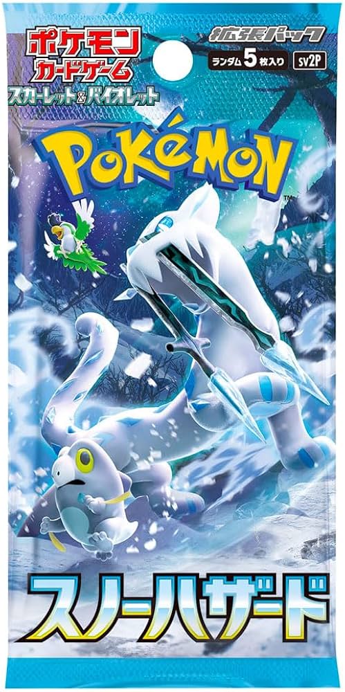 Pokémon TCG: Scarlet & Violet Expansion Pack Snow Hazard [SV2P] (Japanese)-Single Pack (Random)-The Pokémon Company International-Ace Cards & Collectibles
