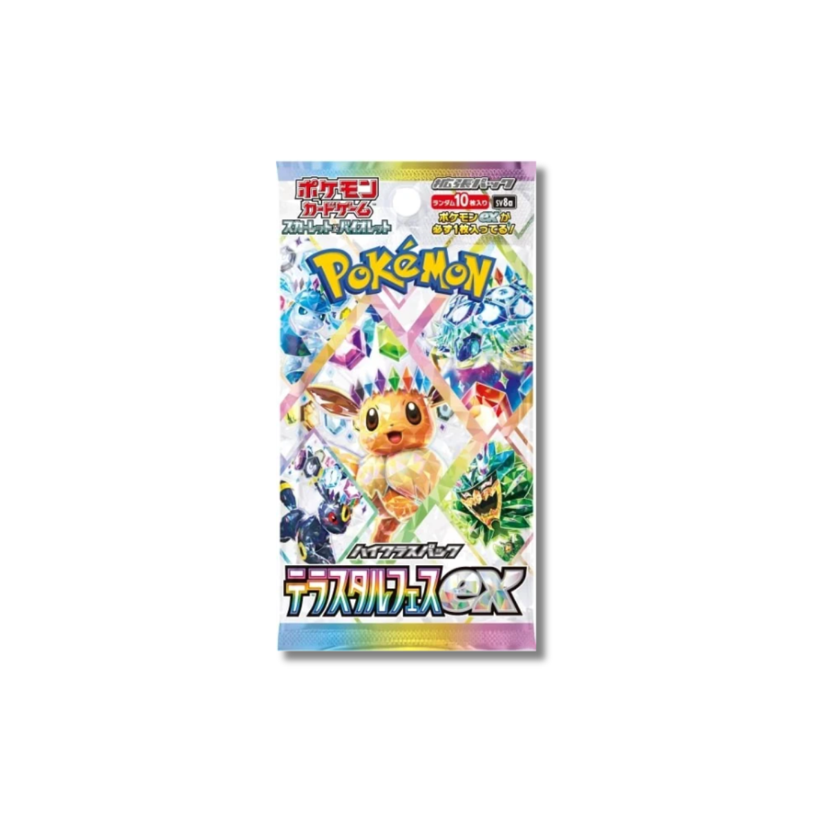 Pokémon TCG: Scarlet &amp; Violet High Class Terastal Festival Booster [SV8a] (Japanese)-Single Pack-The Pokémon Company International-Ace Cards &amp; Collectibles