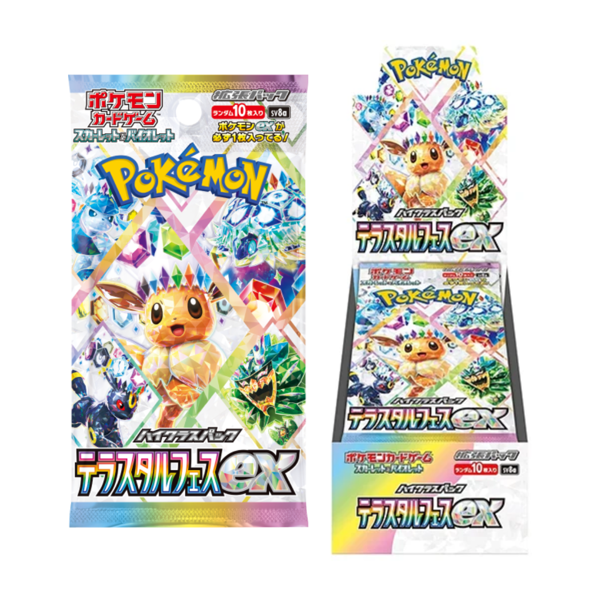 Pokémon TCG: Scarlet & Violet High Class Terastal Festival Booster [SV8a] (Japanese)-Single Pack-The Pokémon Company International-Ace Cards & Collectibles