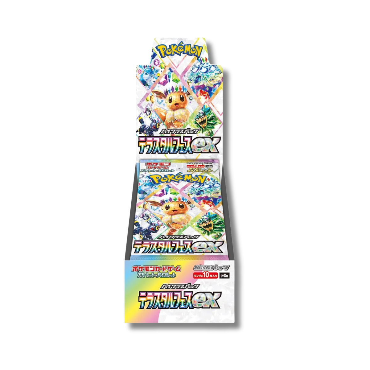 Pokémon TCG: Scarlet &amp; Violet High Class Terastal Festival Booster [SV8a] (Japanese)-Whole Box (10 Packs)-The Pokémon Company International-Ace Cards &amp; Collectibles