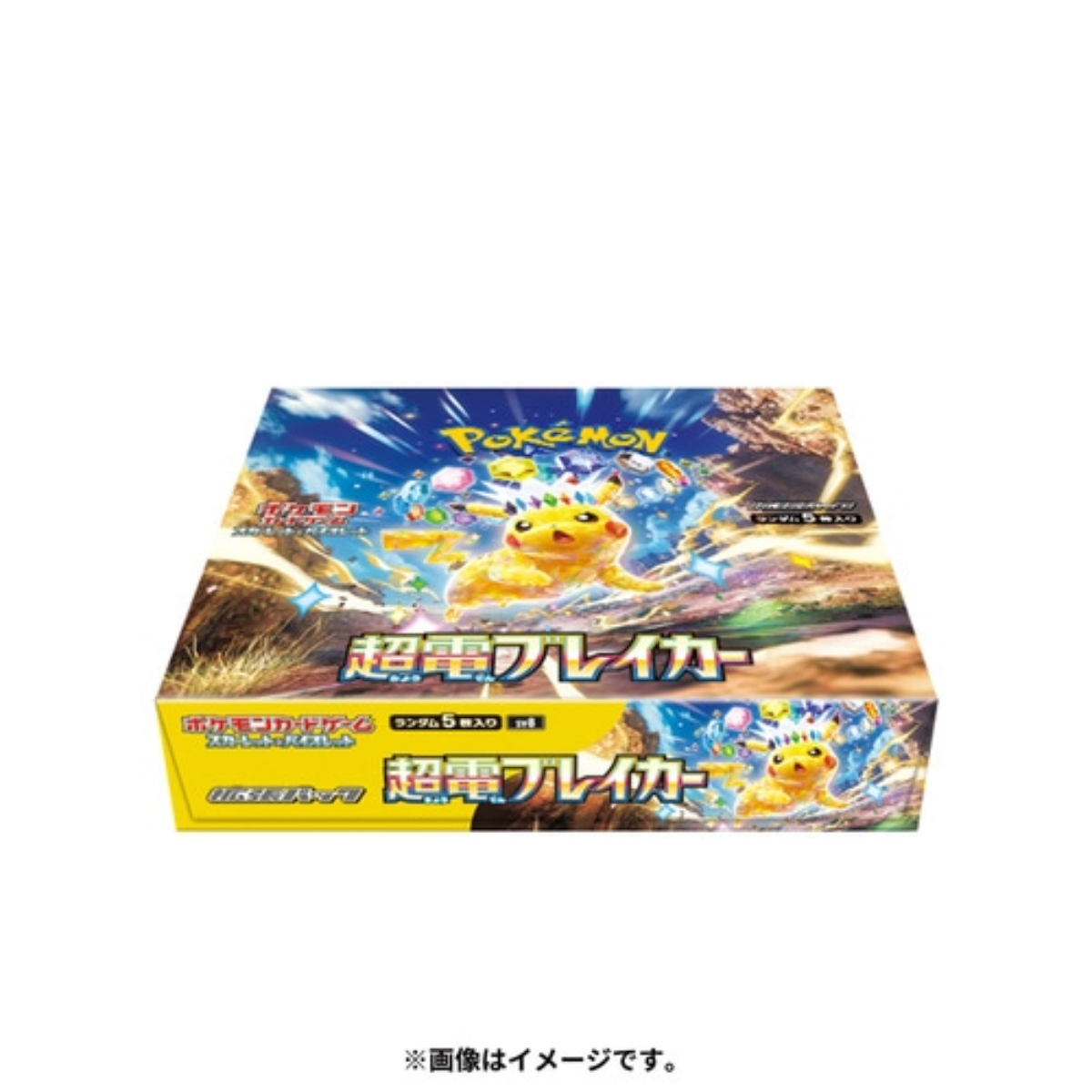 Pokemon TCG: Scarlet & Violet Supercharged Breaker Booster (Japanese)-Single Pack-The Pokémon Company International-Ace Cards & Collectibles