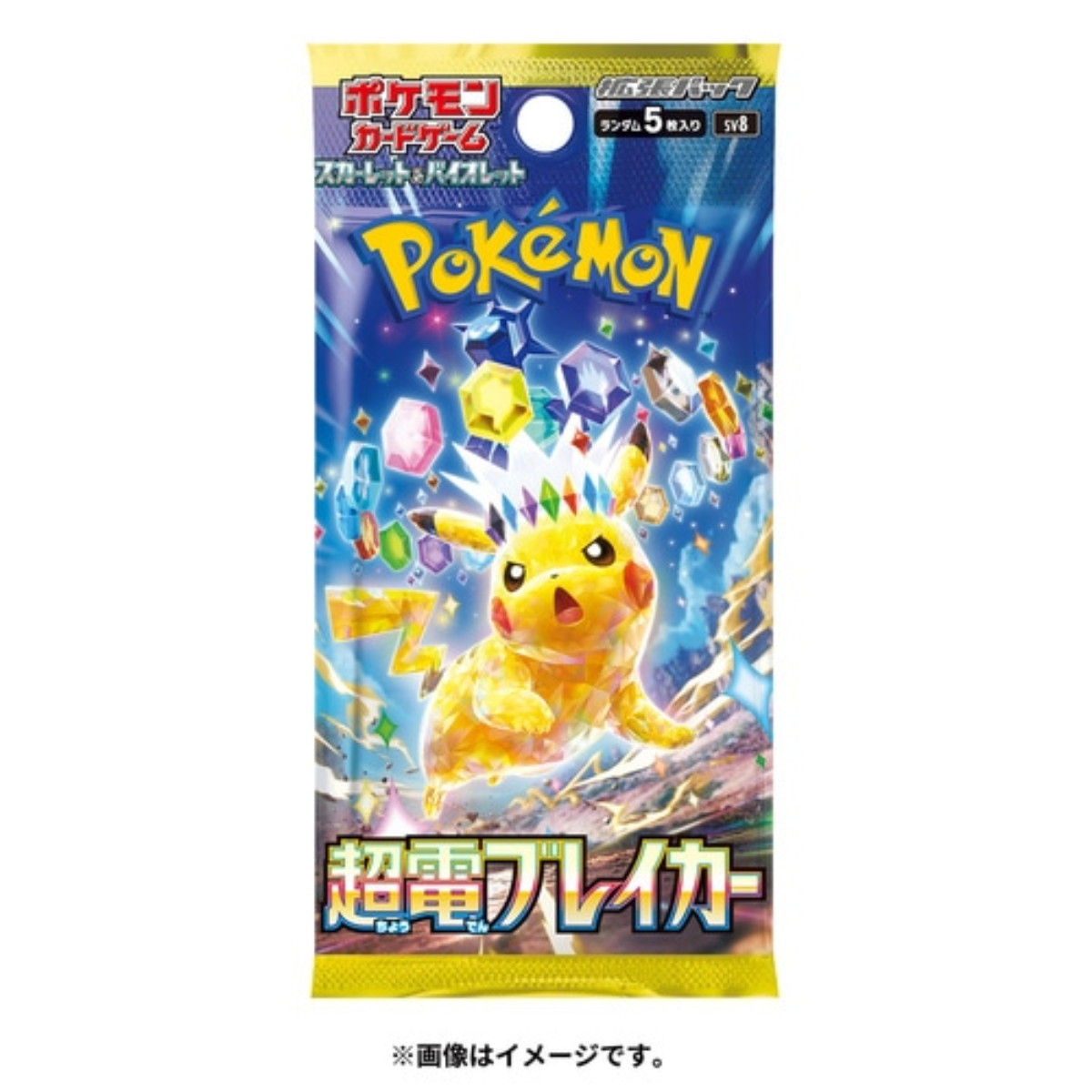 Pokémon TCG: Scarlet &amp; Violet Supercharged Breaker Booster (Japanese)-Single Pack-The Pokémon Company International-Ace Cards &amp; Collectibles