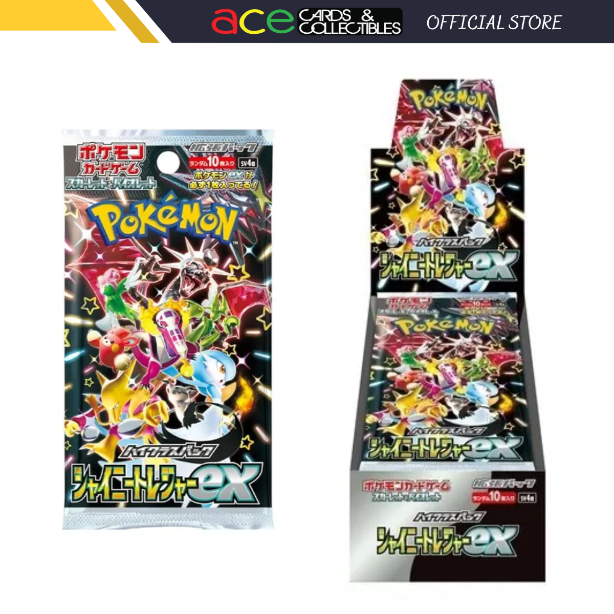 Pokémon TCG: Shiny Treasure EX Booster [SV4a] (Japanese)-Single Pack (Random)-The Pokémon Company International-Ace Cards & Collectibles
