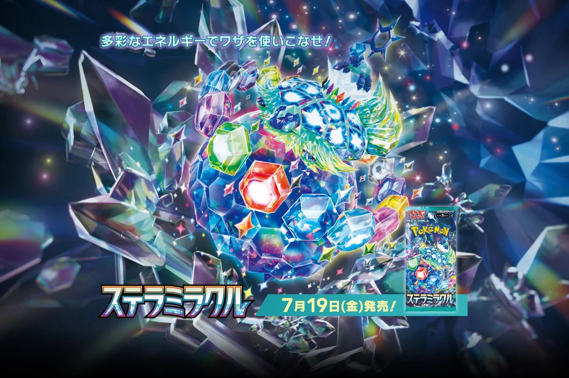 Pokemon TCG: Stellar Miracle SV7 (Japanese)-Single Pack (Random)-The Pokémon Company International-Ace Cards & Collectibles