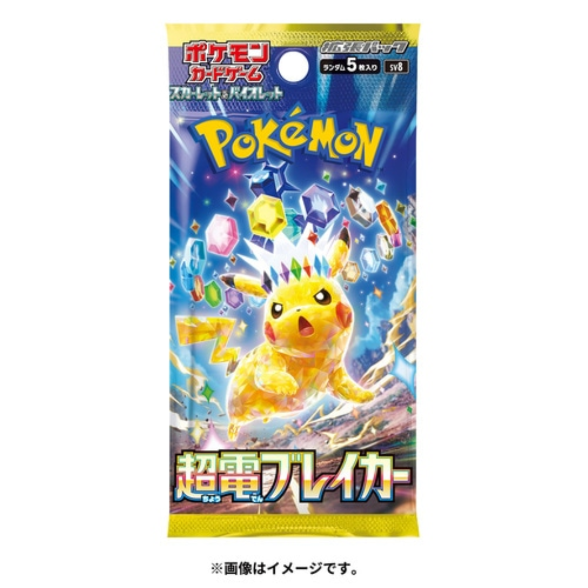 Pokemon TCG: Supercharged Breaker Booster SV8 (Japanese)-Single Pack (Random)-The Pokémon Company International-Ace Cards & Collectibles