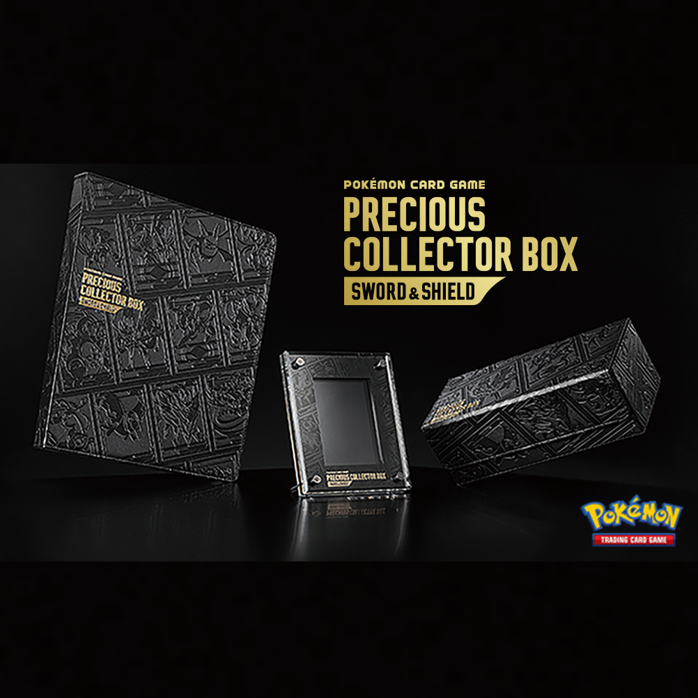 pokémon card game sword & shield mystery box Pokemon TCG: Sword Shield Collector Box (English Version)