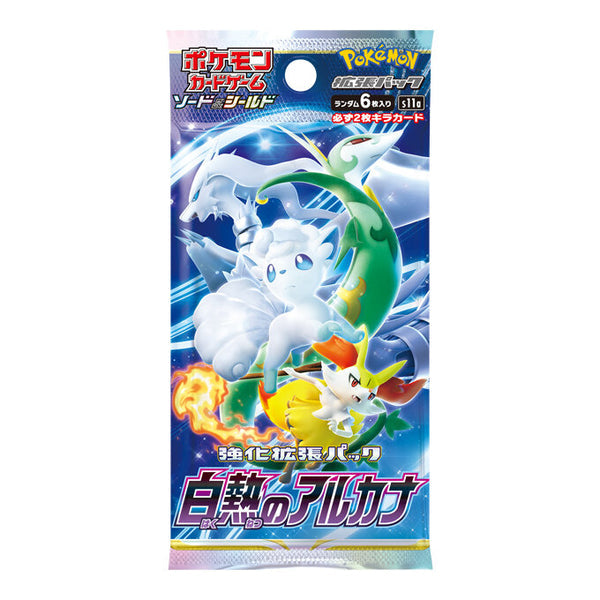 Pokemon TCG Sword & Shield Incandescent Arcana [S11A] Expansion Booster (Japanese)-Single Pack (Random)-The Pokémon Company International-Ace Cards & Collectibles