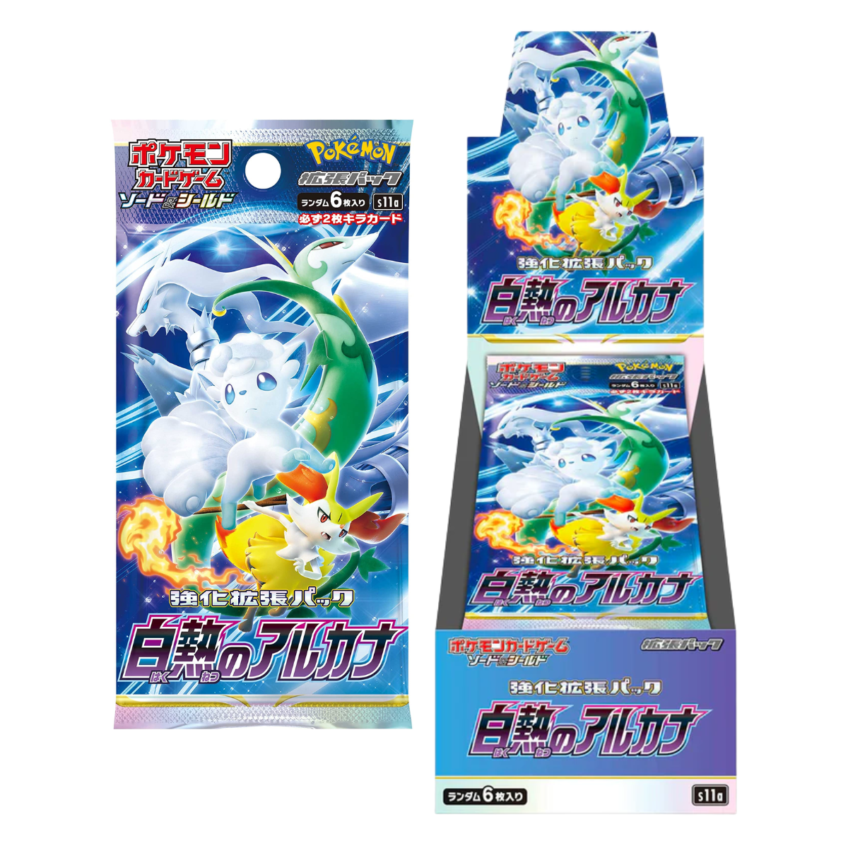 Pokemon TCG Sword & Shield Incandescent Arcana [S11A] Expansion Booster (Japanese)-Single Pack (Random)-The Pokémon Company International-Ace Cards & Collectibles