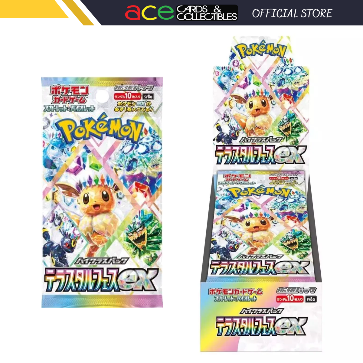 Pokémon TCG: Terrace Tardes EX Booster (Japanese)-Single Pack (Random)-The Pokémon Company International-Ace Cards & Collectibles