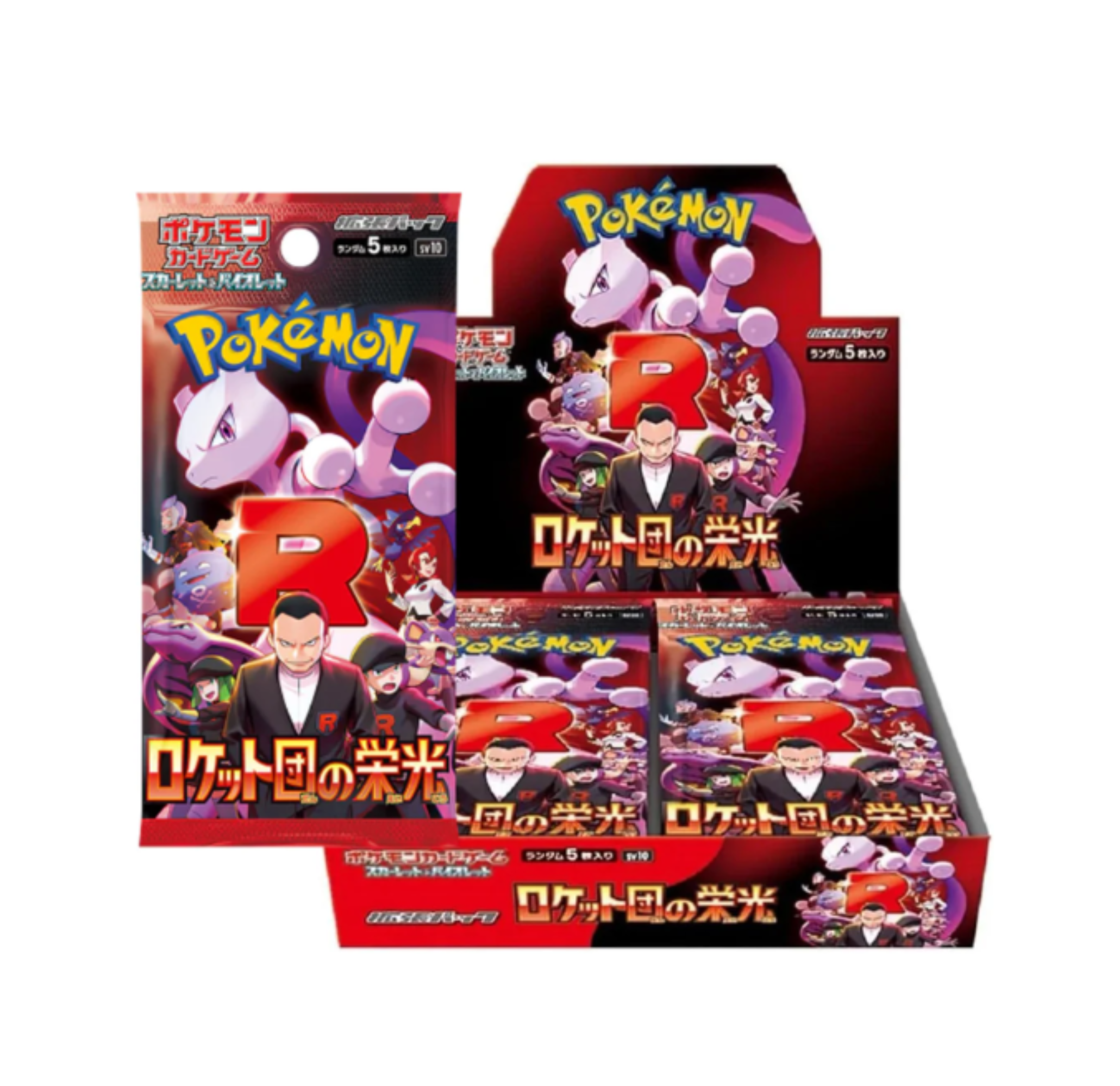 Pokemon TCG: The Glory of Team Rocket Booster SV10 (Japanese)