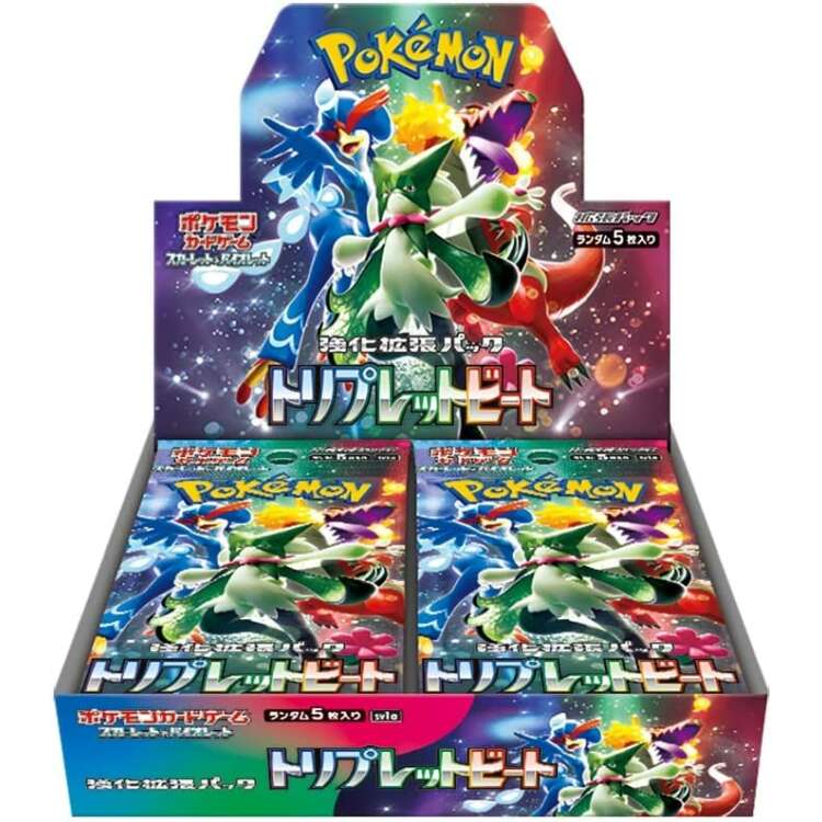 Pokemon TCG: Triple Beat Booster SV1A (Japanese)-Booster Pack-The Pokémon Company International-Ace Cards & Collectibles