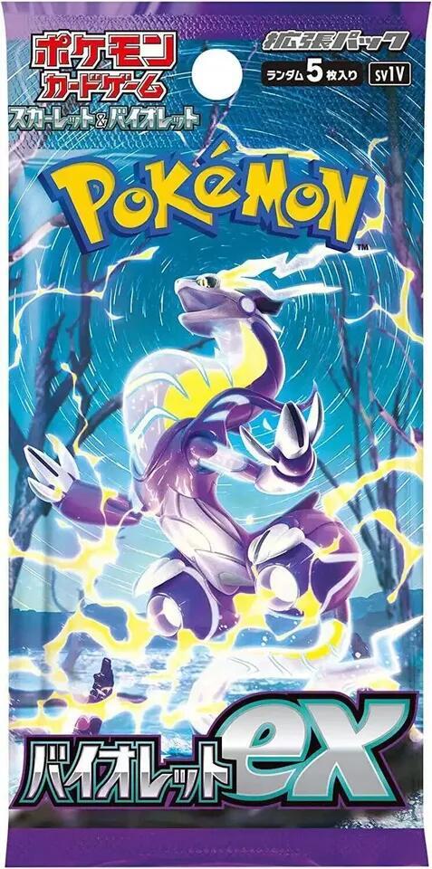 Pokemon TCG: Violet EX Booster SV1v (Japanese)-Booster Pack-The Pokémon Company International-Ace Cards & Collectibles