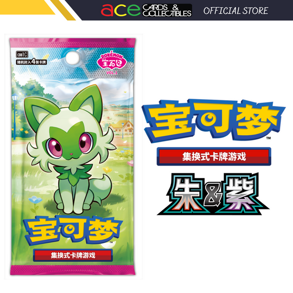 Pokemon TCG 朱&紫 宝可梦集换式卡牌游戏 宝石包 第一弹 (Simplified Chinese)-Single Pack-The Pokémon Company International-Ace Cards & Collectibles