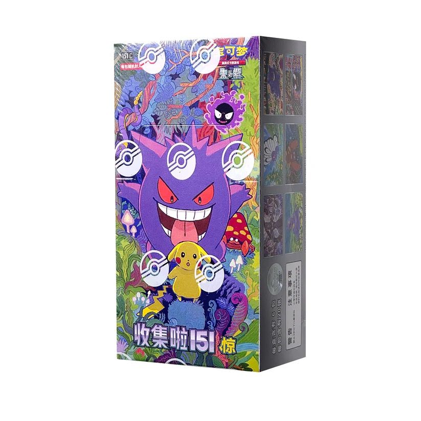 Pokemon TCG 朱&紫 宝可梦集换式卡牌游戏 收集啦151惊 补充包【肥】 (Simplified Chinese)-Booster Box (6pcs)-The Pokémon Company International-Ace Cards & Collectibles