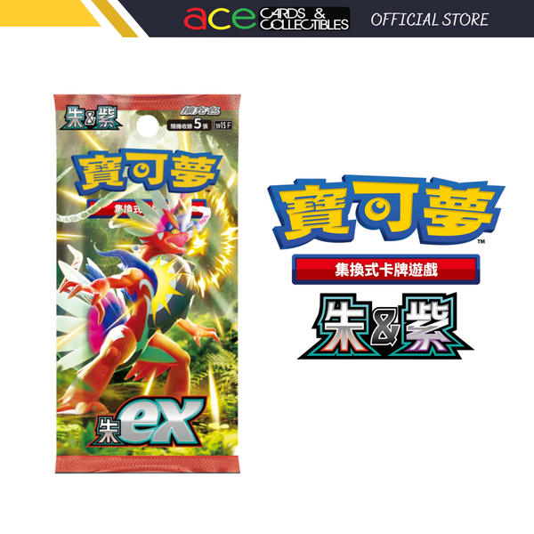 Pokemon TCG 朱 & 紫 寶可夢集換式卡牌游戲 朱Ex [SV1SF] (Traditional Chinese)-Single Pack (Random)-The Pokémon Company International-Ace Cards & Collectibles