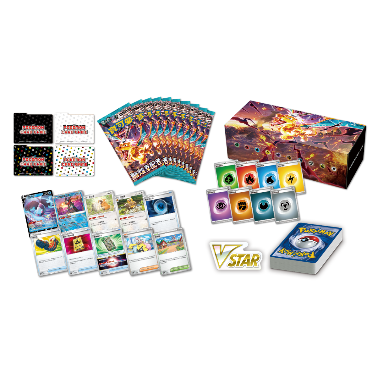 Pokémon TCG 朱 & 紫 寶可夢牌組構築Box 寶可夢卡牌 -黯焰支配著- (Traditional Chinese)-The Pokémon Company International-Ace Cards & Collectibles