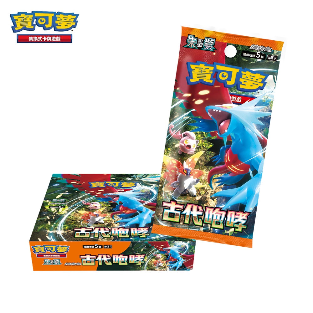 Pokemon TCG 朱 & 紫 寶可夢强化擴充包 古代咆哮 [SV4KF] (Traditional Chinese)-Booster Box (30pcs)-The Pokémon Company International-Ace Cards & Collectibles