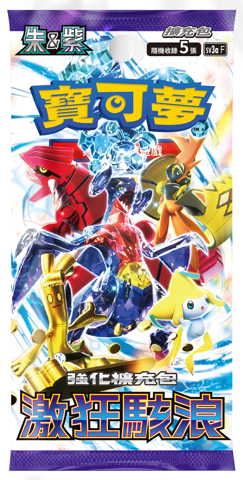 Pokemon TCG 朱 & 紫 寶可夢强化擴充包 激狂駭浪 [SV3aF] (Traditional Chinese)-Single Pack (Random)-The Pokémon Company International-Ace Cards & Collectibles