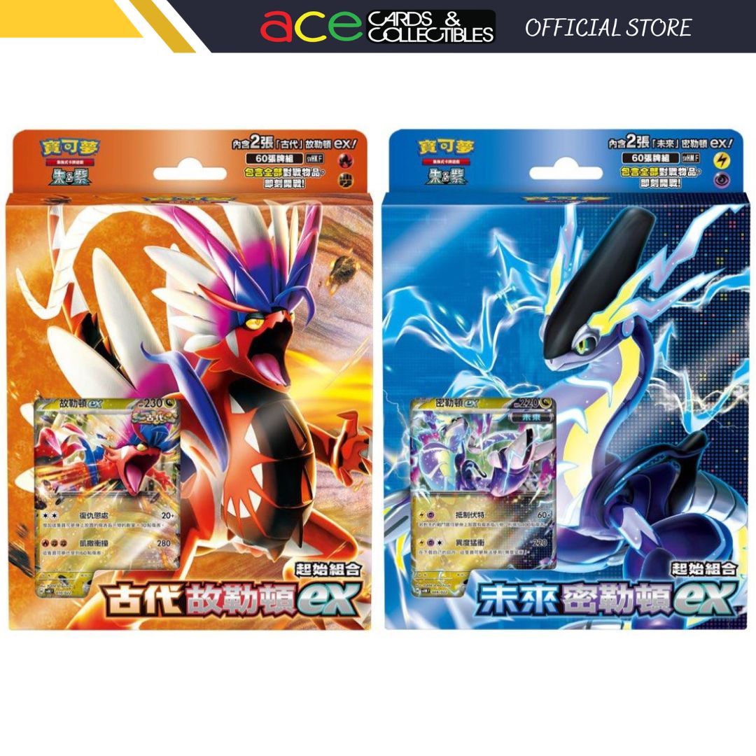 Pokemon TCG 朱 & 紫 寶可夢Starter Deck [古代故勒顿ex, 未來密勒頓ex] (Traditional Chinese)-古代故勒顿ex-The Pokémon Company International-Ace Cards & Collectibles