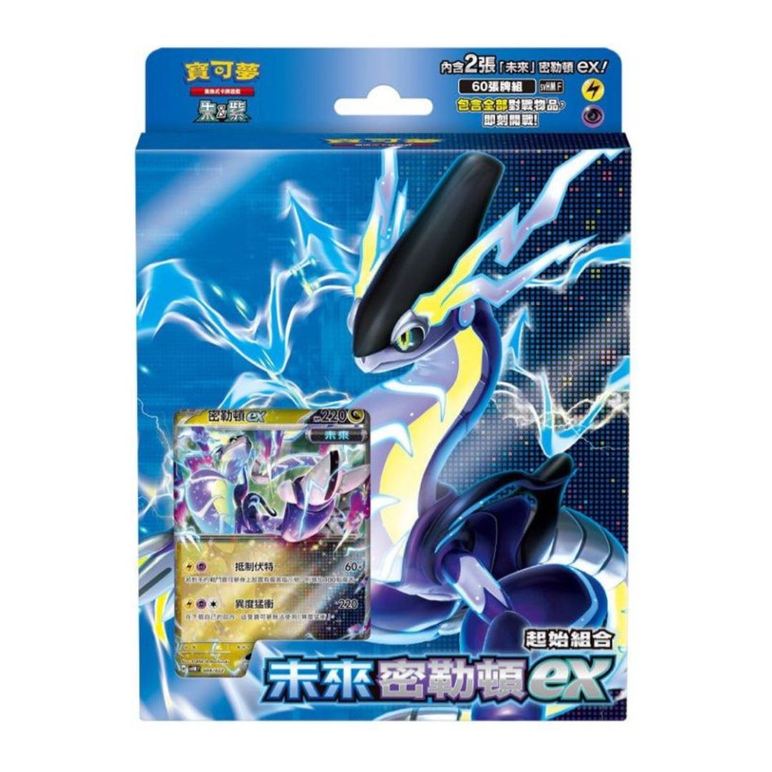 Pokemon TCG 朱 & 紫 寶可夢Starter Deck [古代故勒顿ex, 未來密勒頓ex] (Traditional Chinese)-未來密勒頓ex-The Pokémon Company International-Ace Cards & Collectibles
