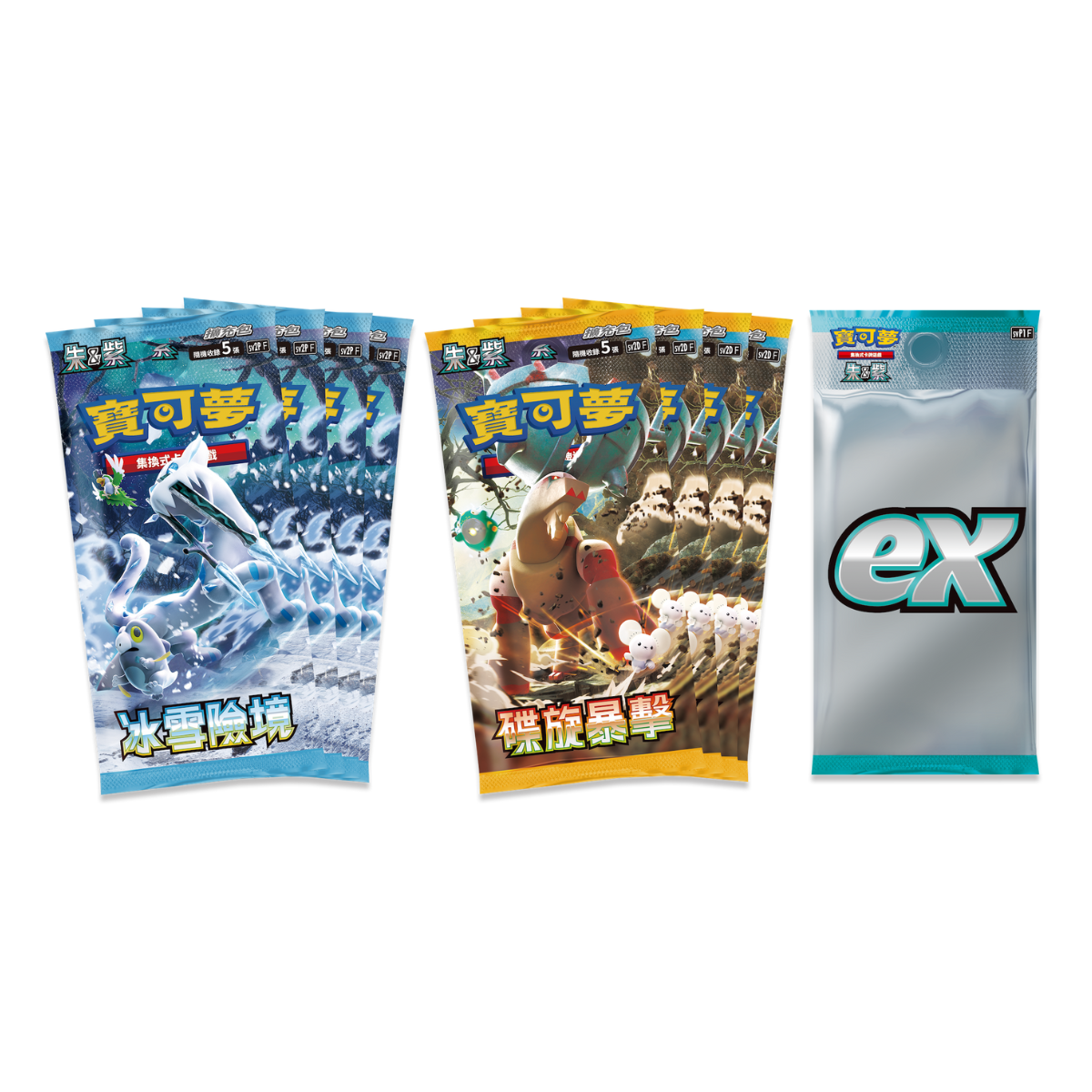 Pokemon TCG 朱 &amp; 紫 Ex 特別組合 [SVP1] (Traditional Chinese)-The Pokémon Company International-Ace Cards &amp; Collectibles