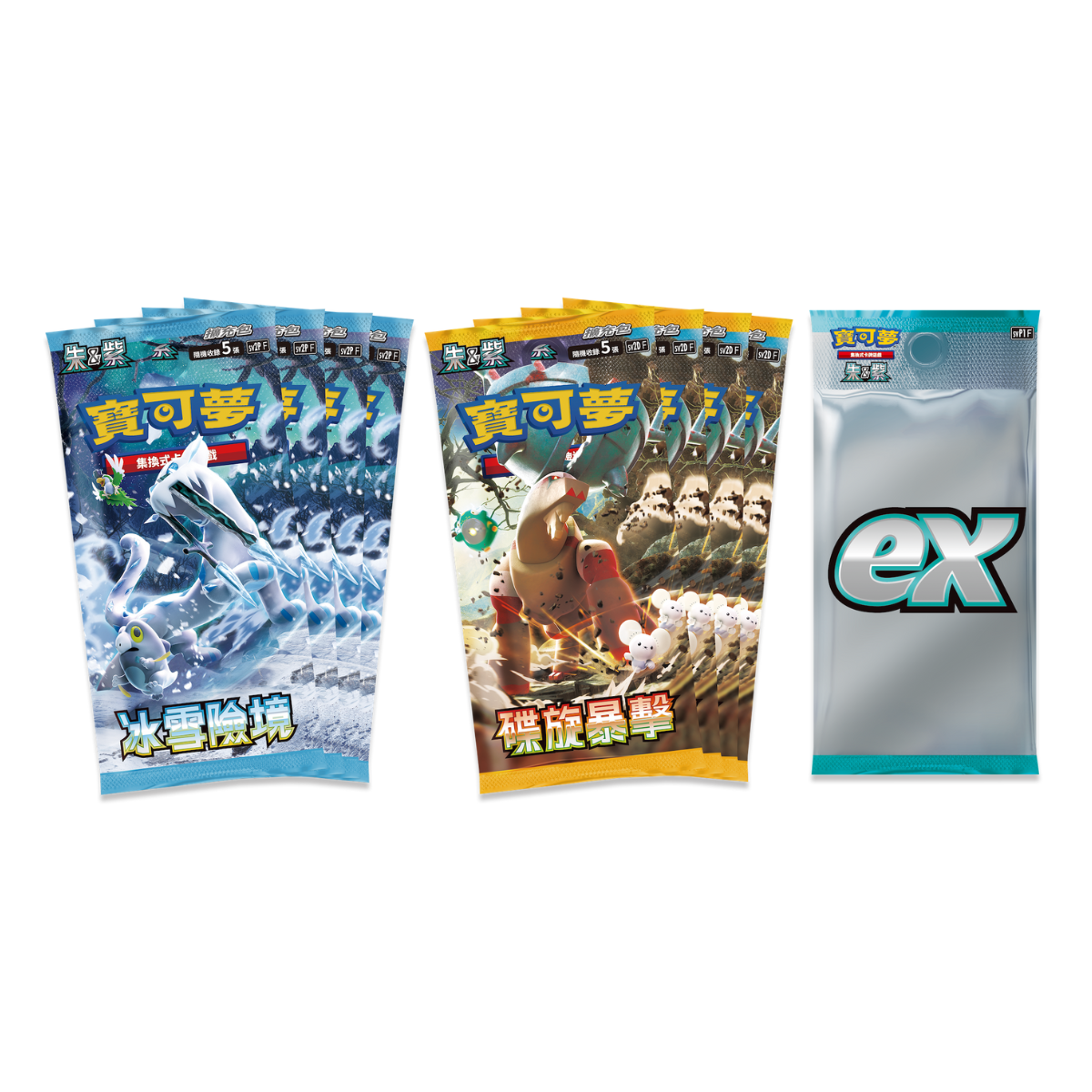 Pokemon TCG 朱 & 紫 Ex 特別組合 [SVP1] (Traditional Chinese)-The Pokémon Company International-Ace Cards & Collectibles