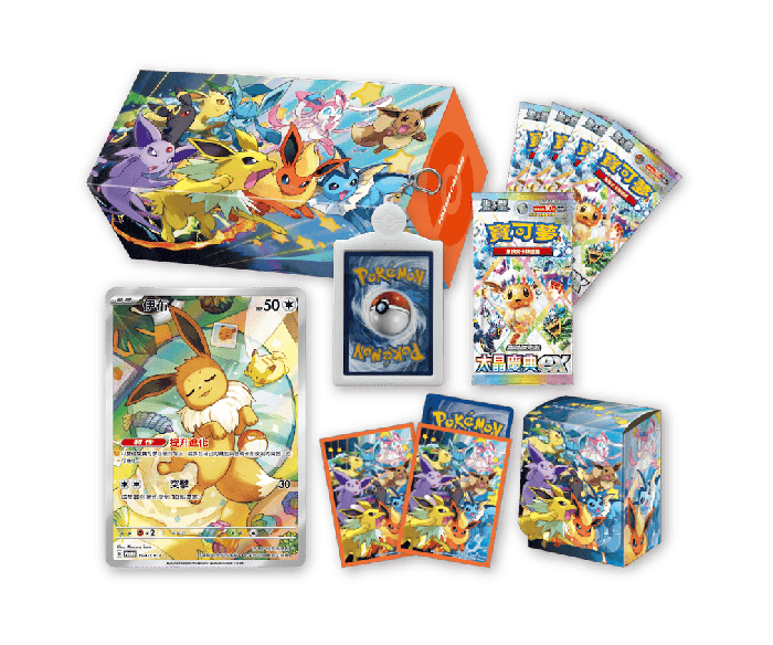 Pokemon TCG 朱&紫 集換式卡牌游戲 伊布家族特別組合 SV8a-PP (Chinese)-The Pokémon Company International-Ace Cards & Collectibles