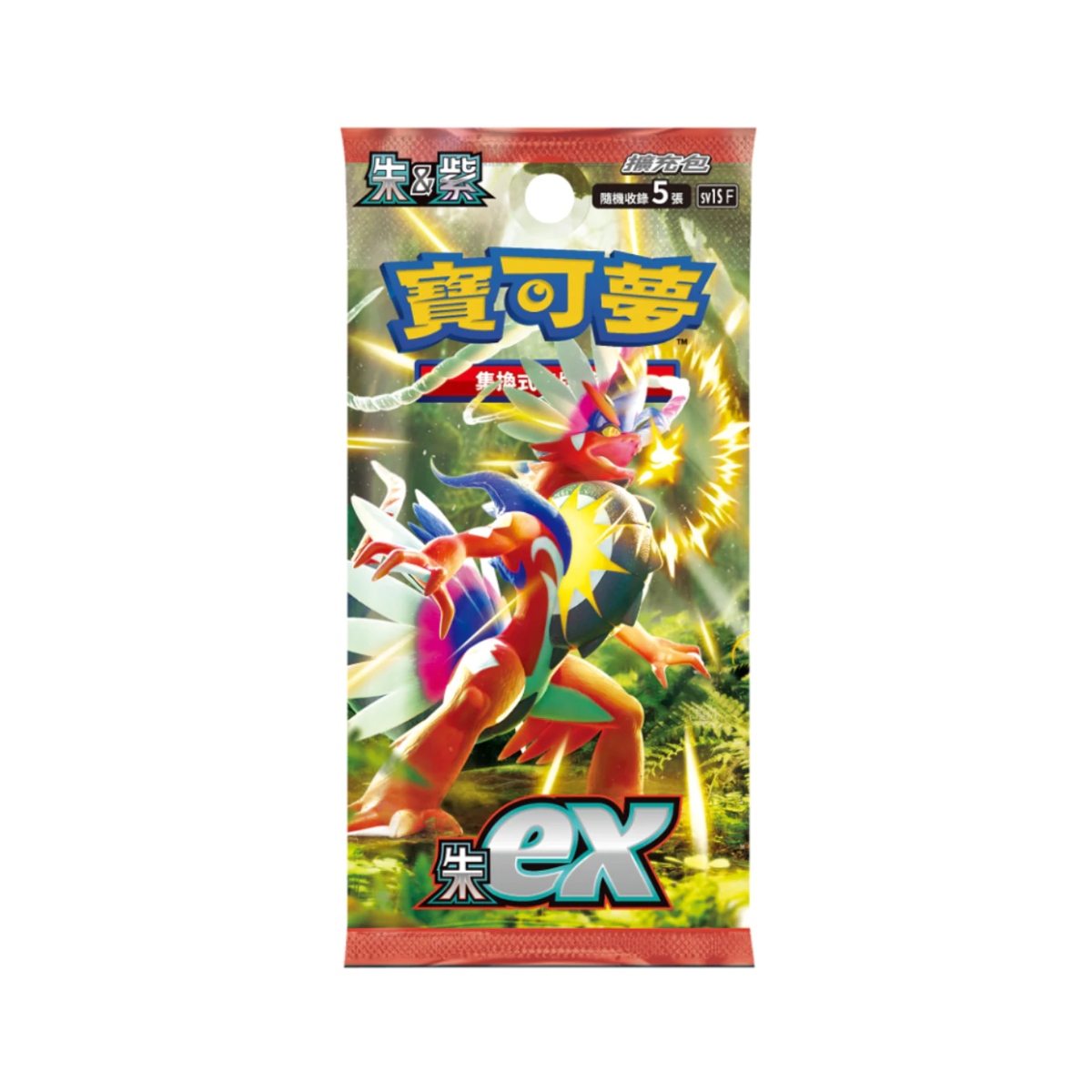 Pokemon TCG 朱 & 紫 集換式卡牌游戲 朱Ex [SV1SF] (Traditional Chinese)-Single Pack (Random)-The Pokémon Company International-Ace Cards & Collectibles