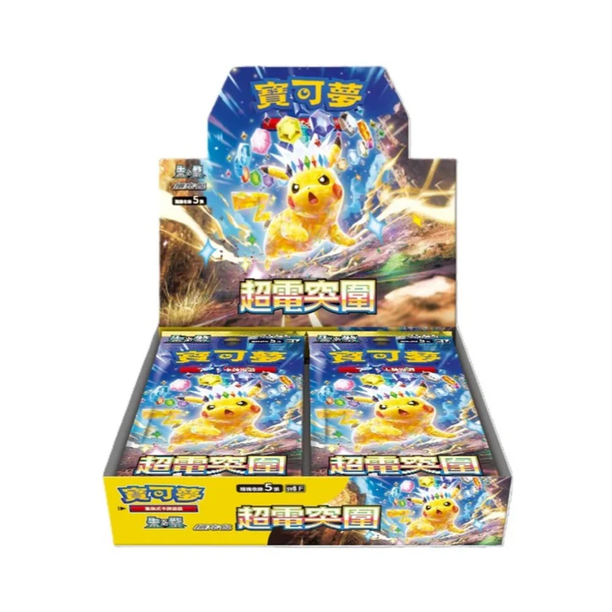 Pokemon TCG 朱 &amp; 紫 擴充包 超電突圍 [SV8F] (Chinese)-Booster Box (30pcs)-The Pokémon Company International-Ace Cards &amp; Collectibles