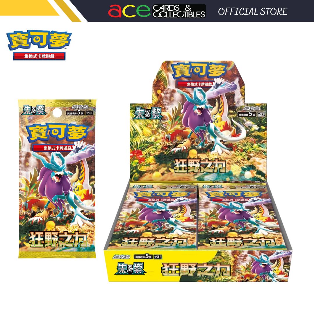 Pokemon TCG 朱&紫 擴充包 狂野之力 [SV5KF] (Chinese)-Single Pack (Random)-The Pokémon Company International-Ace Cards & Collectibles