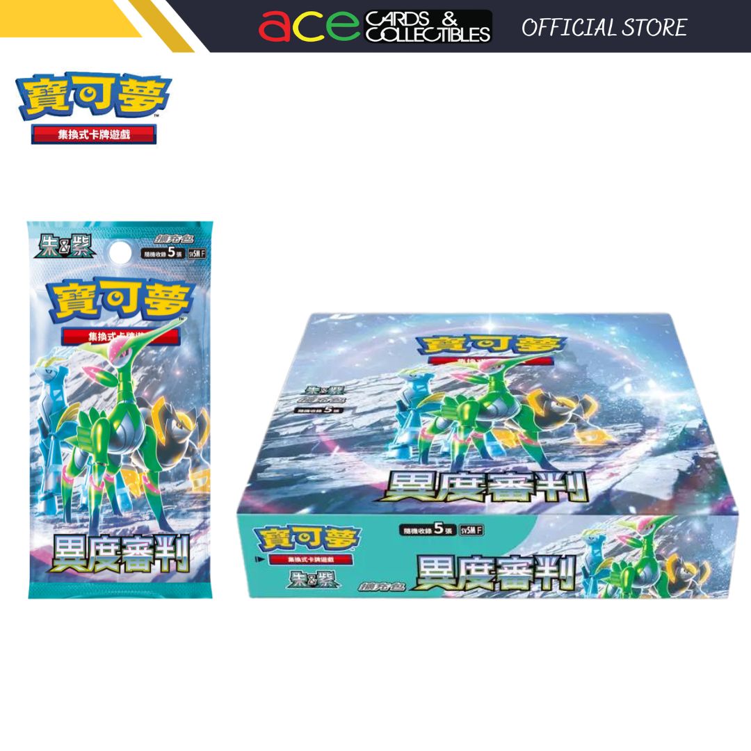Pokemon TCG 朱&amp;紫 擴充包 異度審判 [SV5MF] (Chinese)-Single Pack (Random)-The Pokémon Company International-Ace Cards &amp; Collectibles