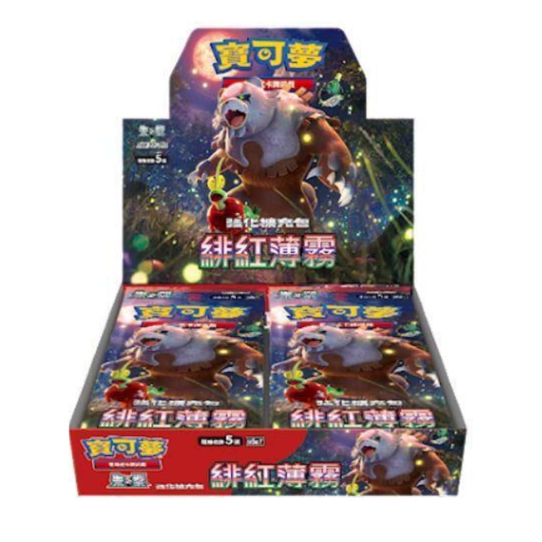 Pokémon TCG 朱 &amp; 紫 强化擴充包 寶可夢卡牌 -緋紅薄霧- [SV5aF] (Chinese)-Booster Box (30 Packs)-The Pokémon Company International-Ace Cards &amp; Collectibles